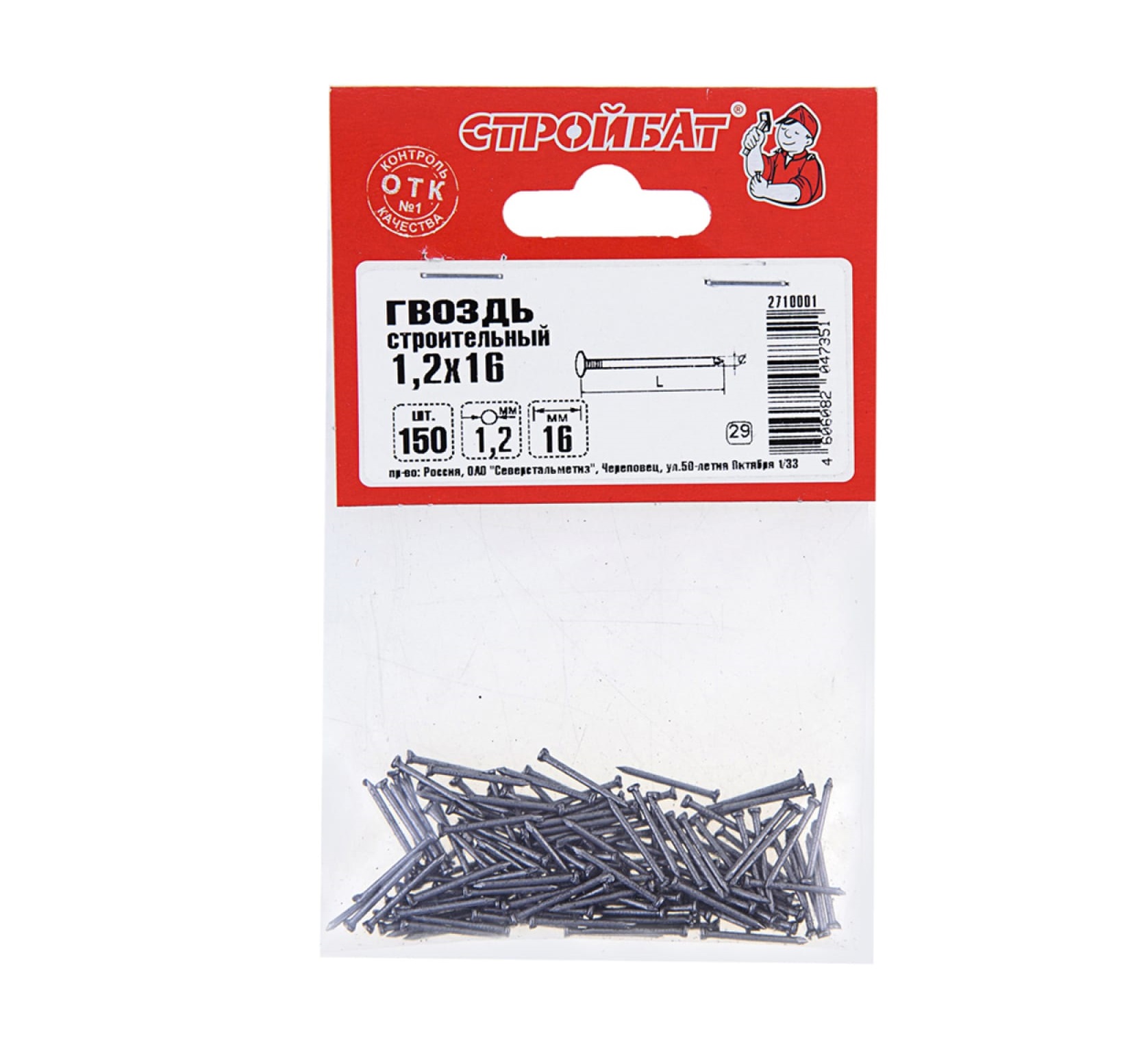 Изображение товара