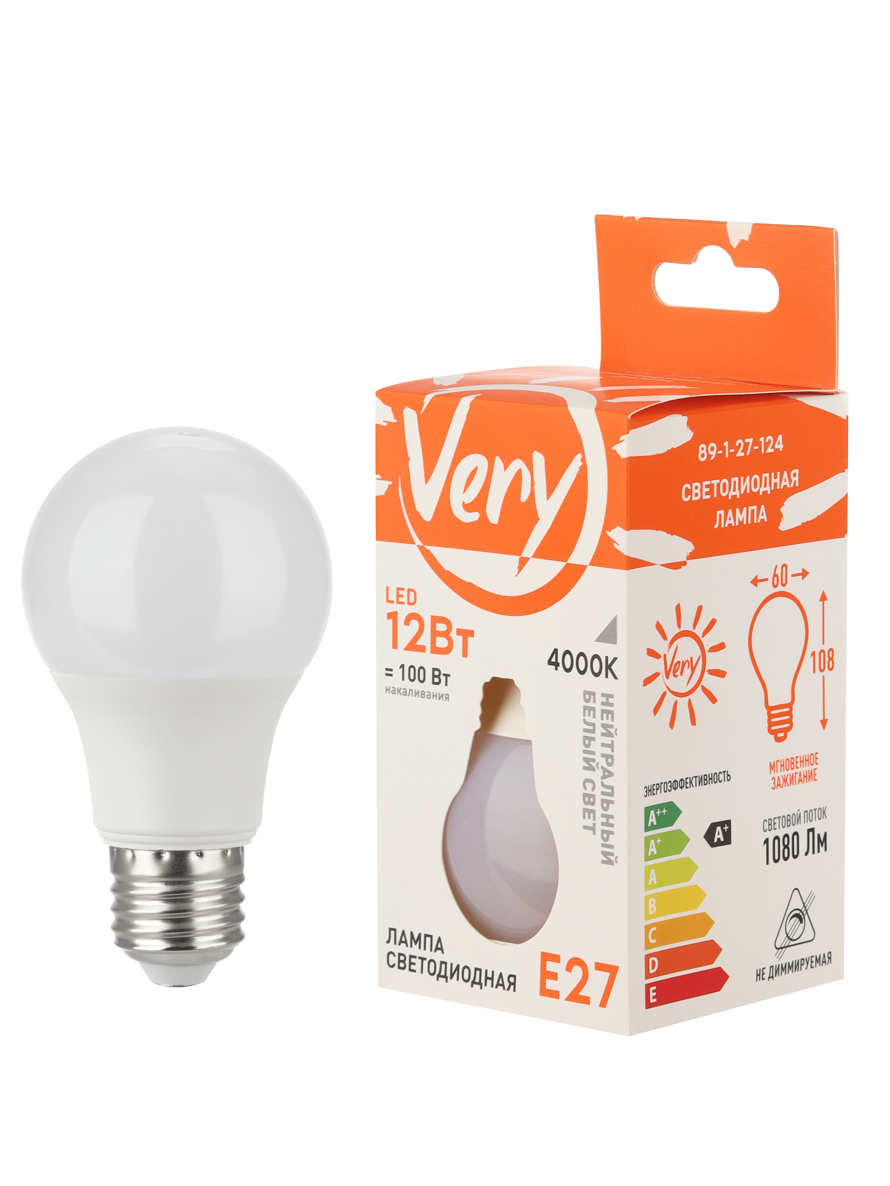 Изображение товара