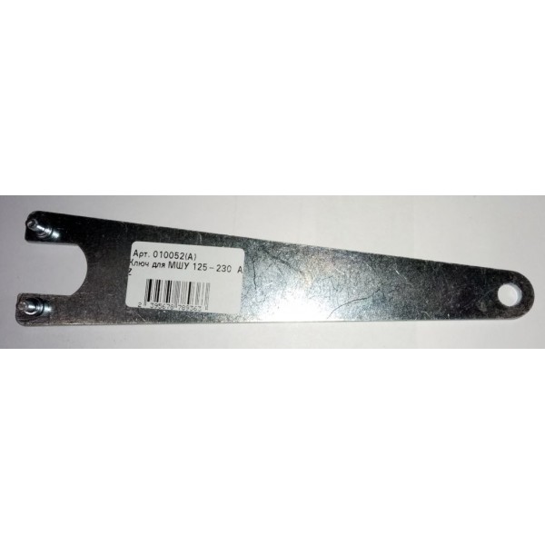 Изображение товара