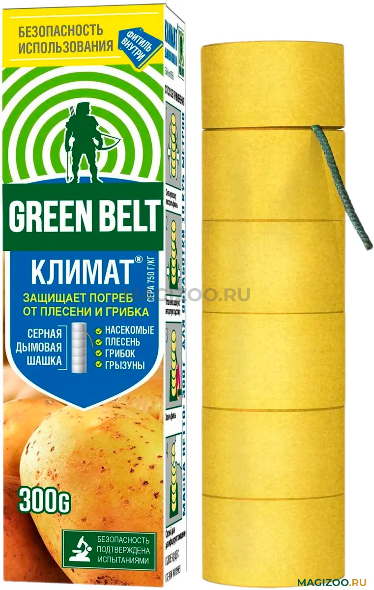 Изображение товара