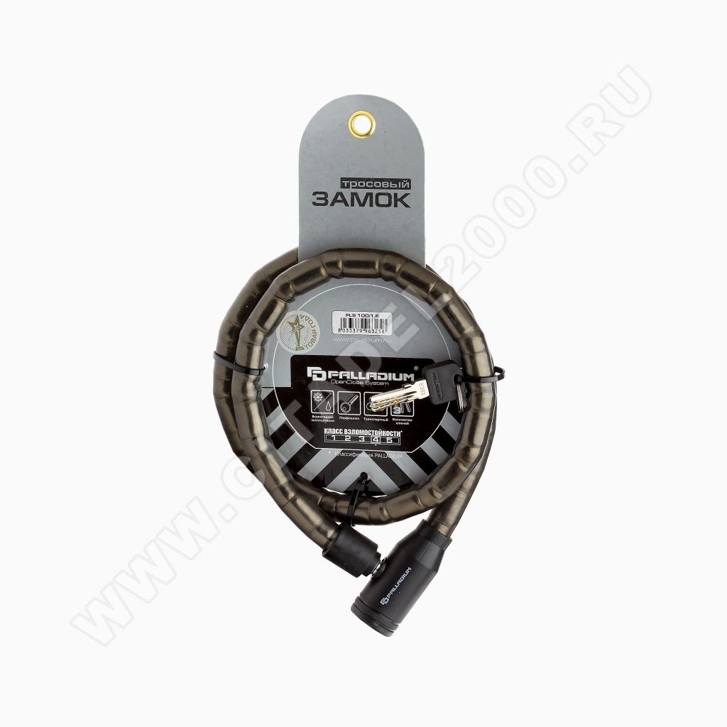 Изображение товара