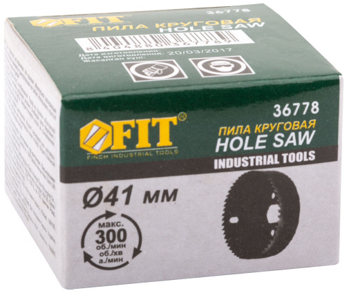 Изображение товара