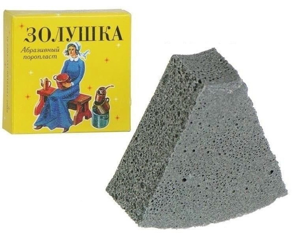 Изображение товара