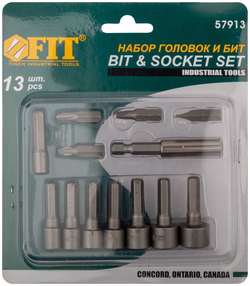 Изображение товара