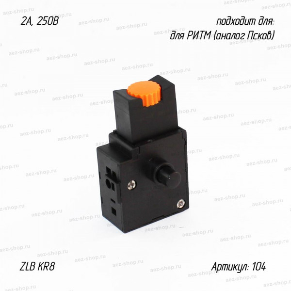 Изображение товара