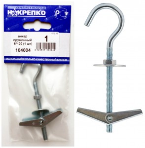 Изображение товара