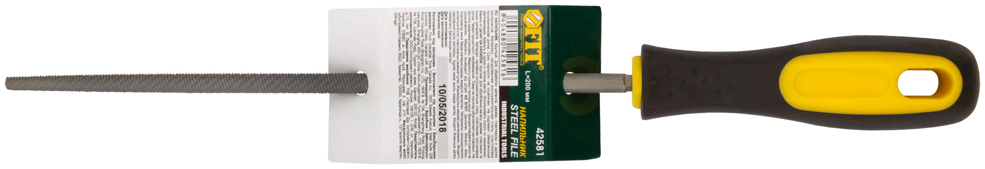 Изображение товара