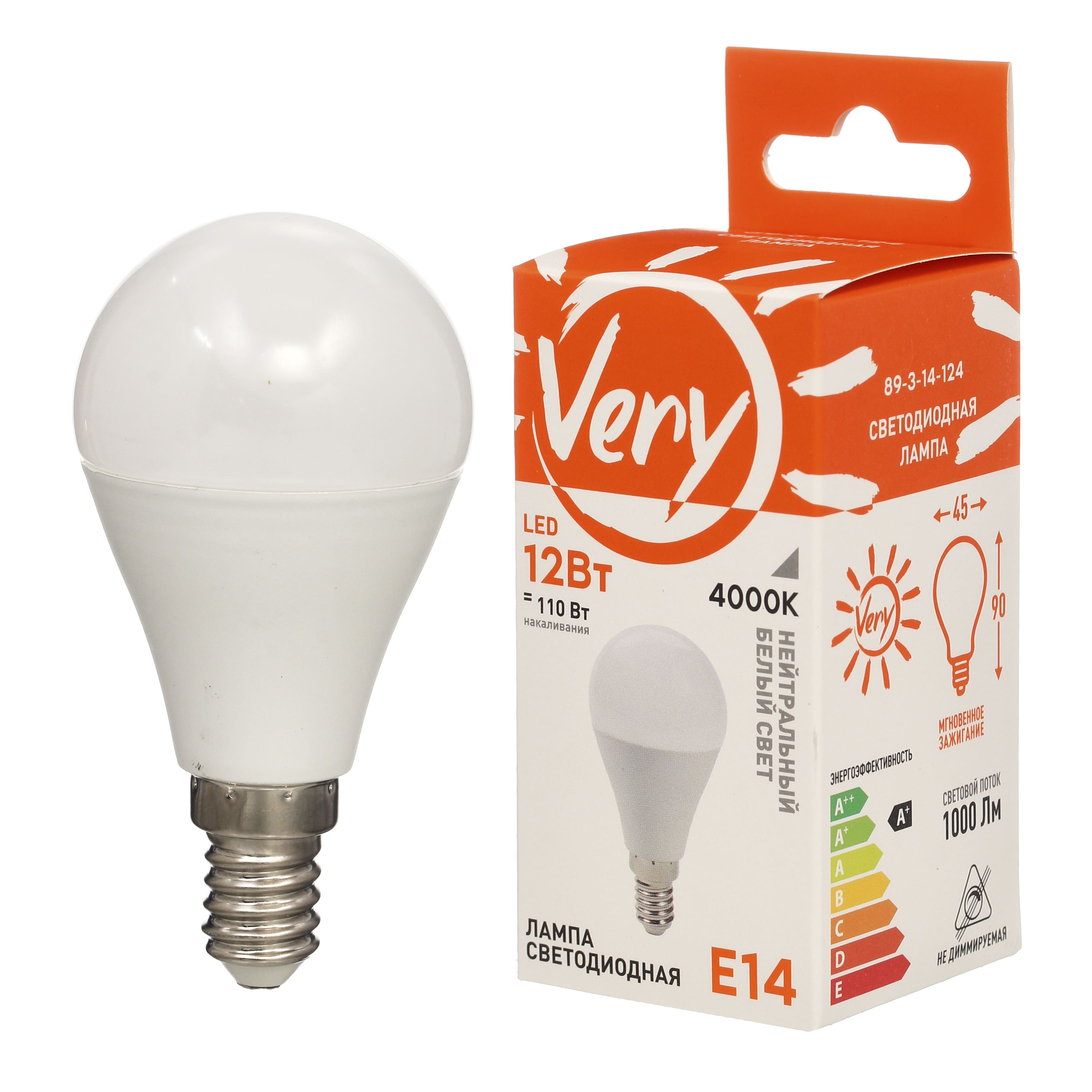 Изображение товара