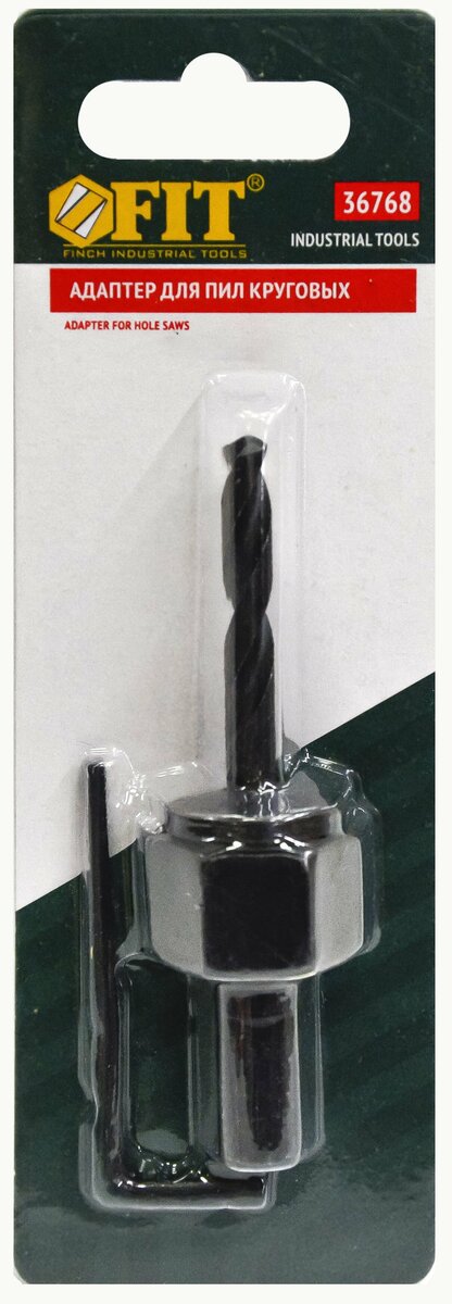 Изображение товара