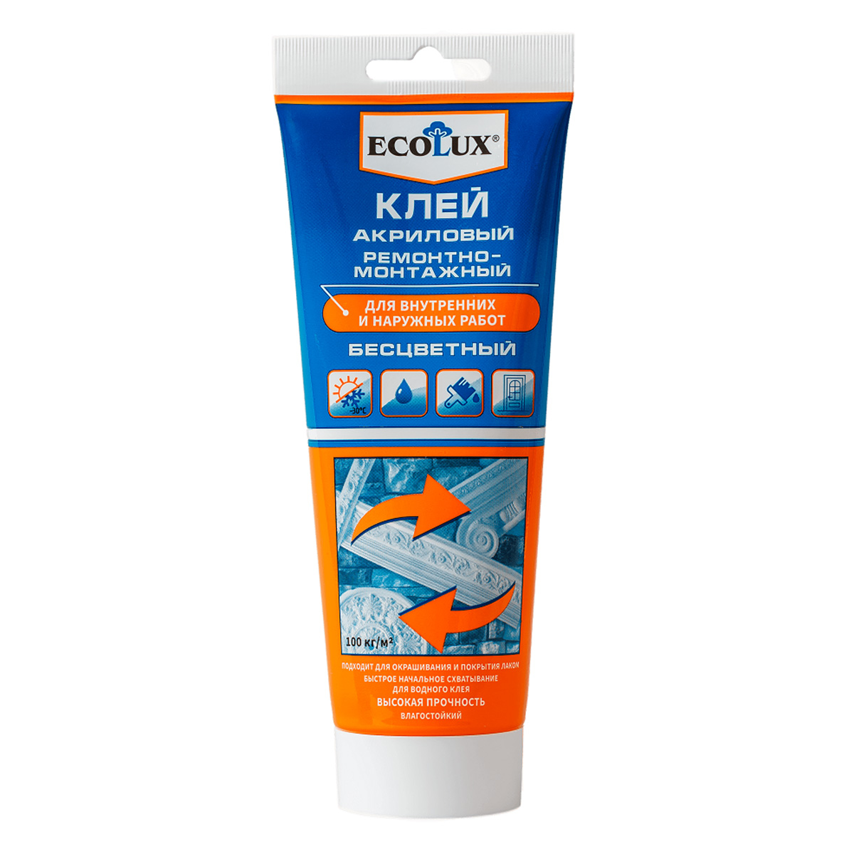 Изображение товара