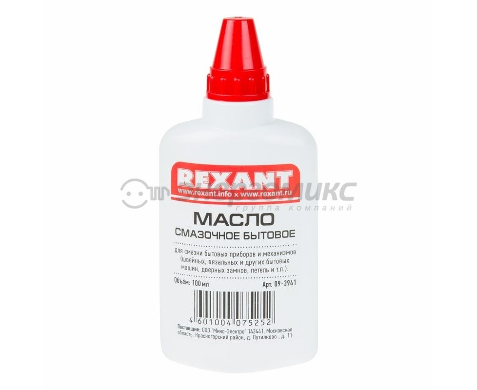 Изображение товара