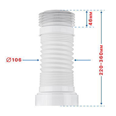 Слив для унитаза гофрированный MasterProf, армированный, 360 мм