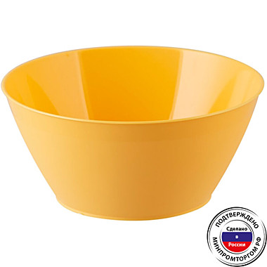 Салатник круглый 2,5 л.