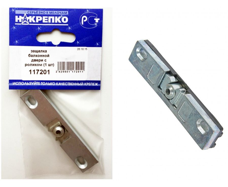 Изображение товара