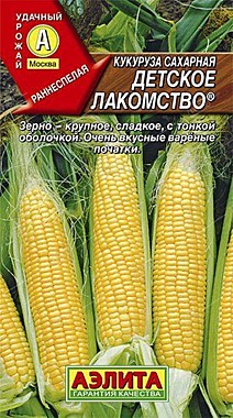 Аэлита Кукуруза Детское Лакомство