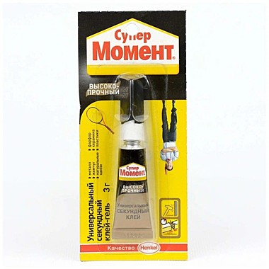 Клей секундный Момент Супер Высокопрочный ,3гр.