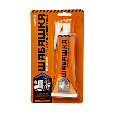 Силиконовый санитарный герметик Шабашка, 85 мл, белый