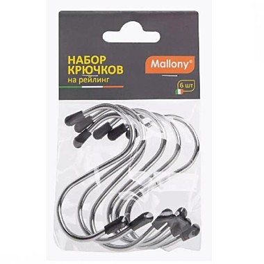 Крючок на рейлинг шт.Mallony FORTUNA PR-04