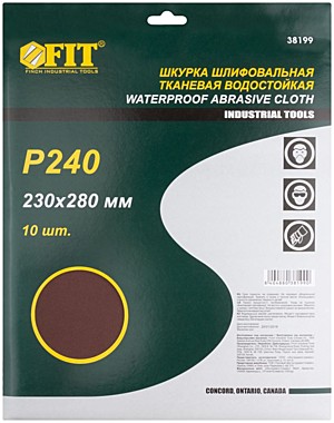 Лист 1 шт. шлифовальный водостойкий , Профи 230х280 мм, Р 240