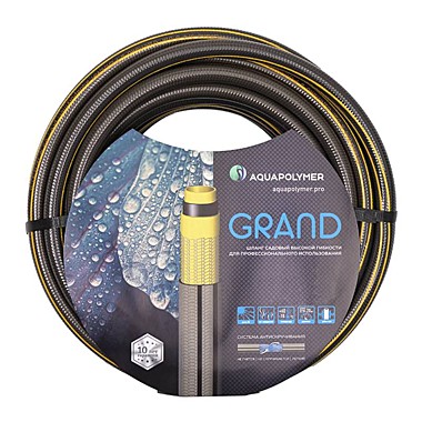 шланг поливочный ПВХ армир. 3/4