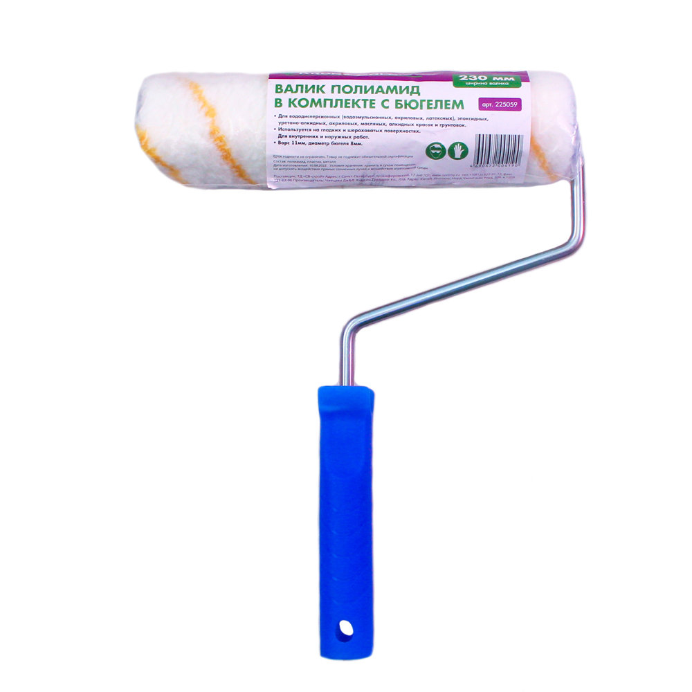 Изображение товара