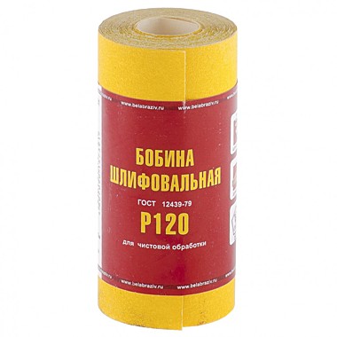 Шкурка на бумажной основе, LP41C, зерн. 12Н(P100), 100мм х 1м/ Россия