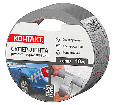 Универсальная клеящая супер-лента 