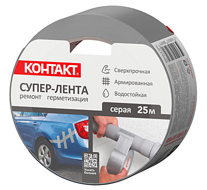 Универсальная клеящая супер-лента 