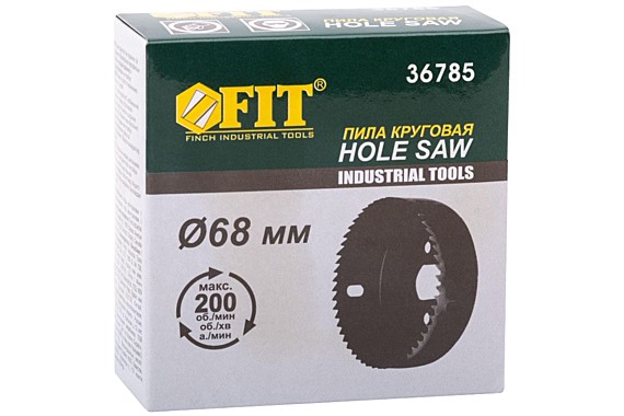 Пила круговая сталь 68см.FIT