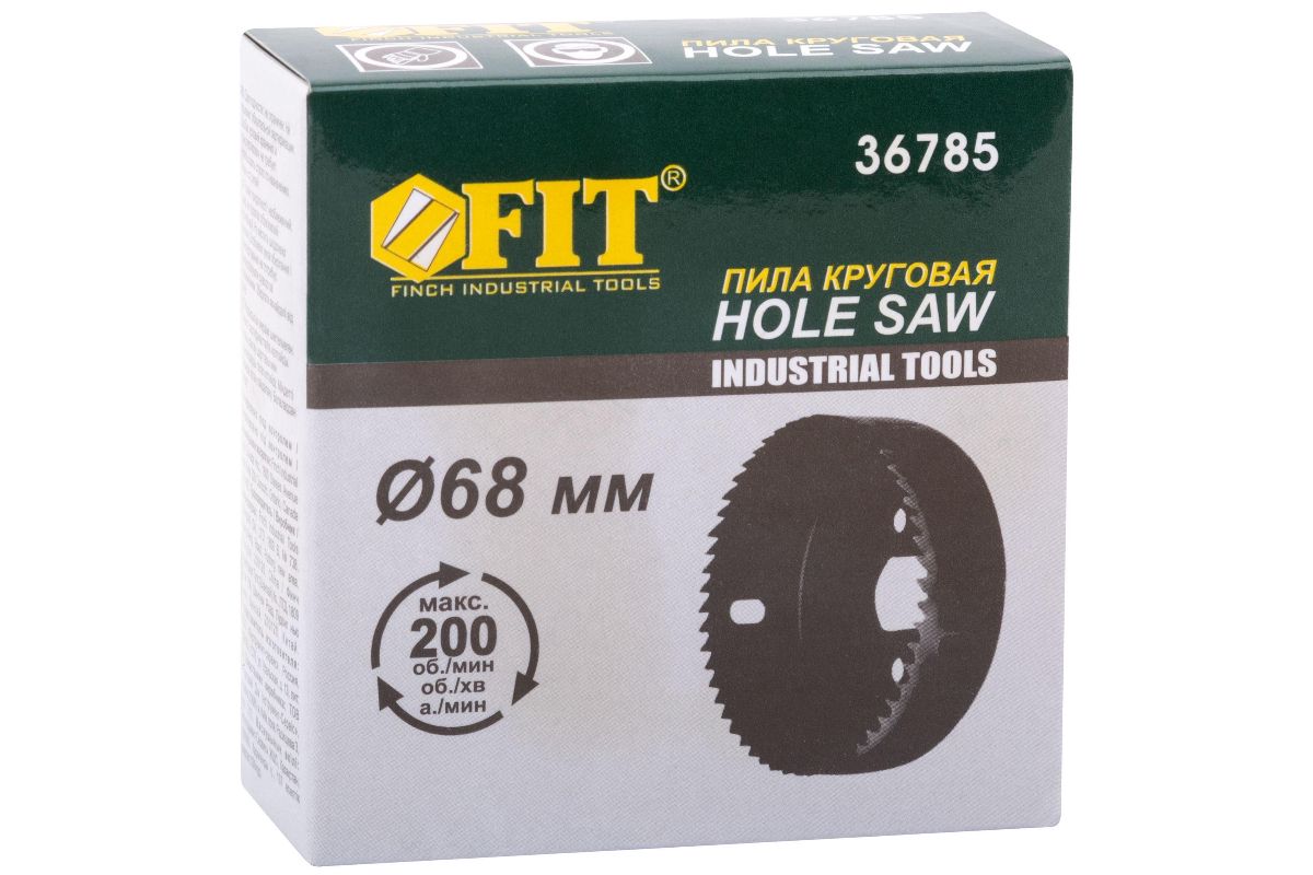 Изображение товара