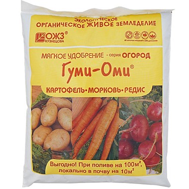 Удобрение Гуми-Оми Картофель Морковь Редис 0,7кг 