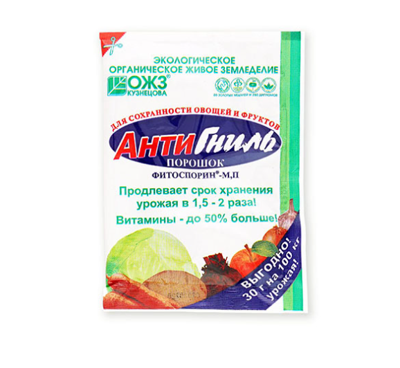 Изображение товара