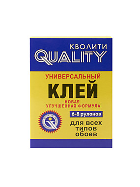 Клей обойный универсальный Quality в коробке 0,2 кг