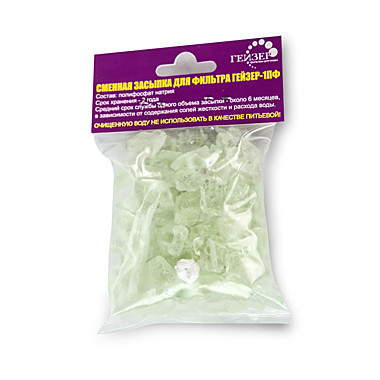 Сменная засыпка для магистрального фильтра Гейзер 1ПФ, 150 г