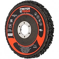 Диск шлифовальный кораловый 125*22,2