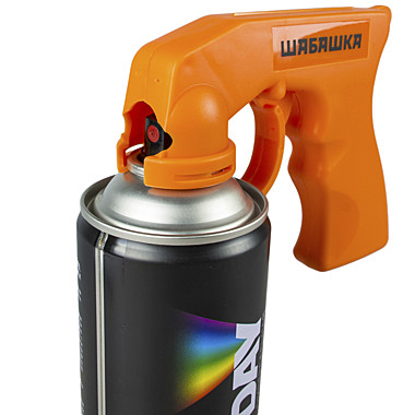 Пистолет-насадка для аэрозольных баллонов Шабашка, пластиковый