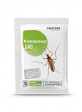 Комароед Био 15гр.