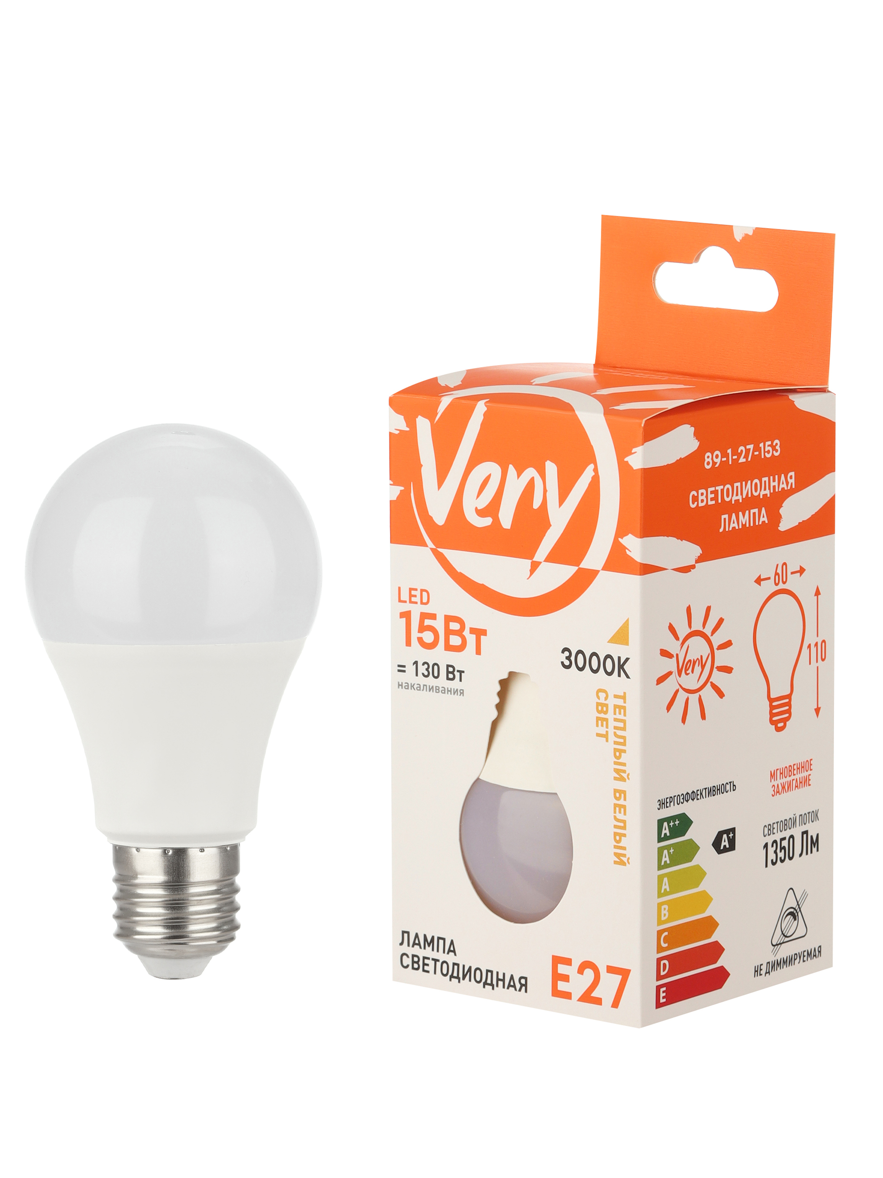 Изображение товара