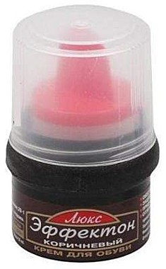 Крем для обуви ЧЕРНЫЙ 50мл. банка с губкой (для гладкой кожи) PREGRADA