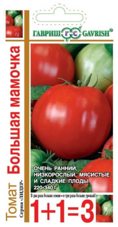 Изображение товара