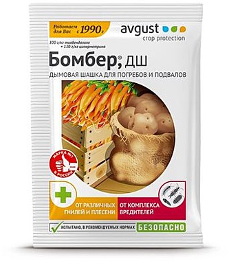 Дымовая шашка Бомбер, Avgust, 5г