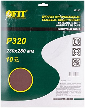 Лист  1 шт. шлифовальный водостойкий , Профи 230х280 мм, Р 320