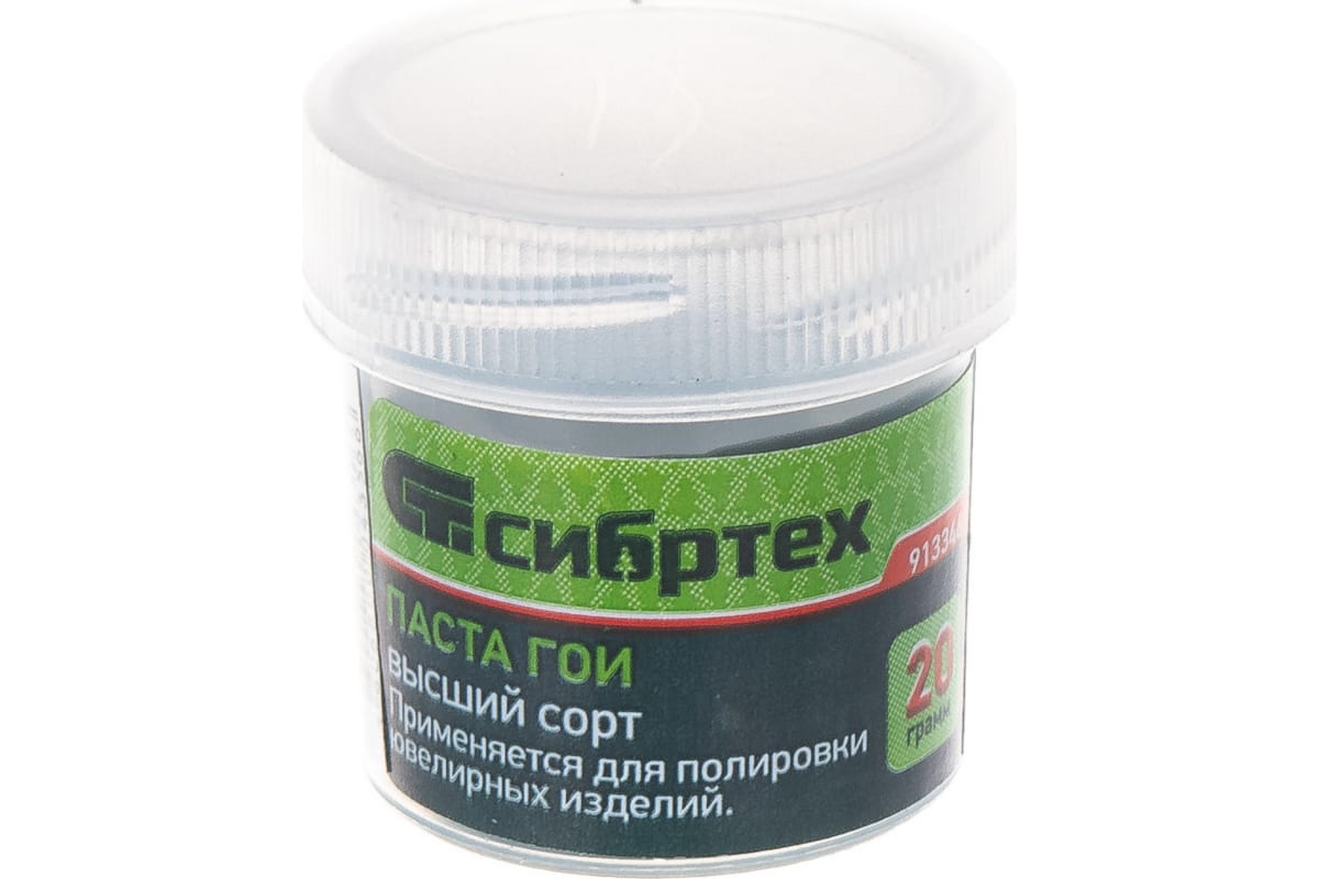 Изображение товара