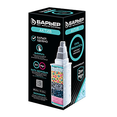 Сменный фильтр. кассета Берьер Актив Сила Иммунитета