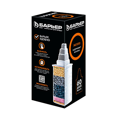 К281Р00 Кассета для фильтров-кувшинов Барьер,Железо