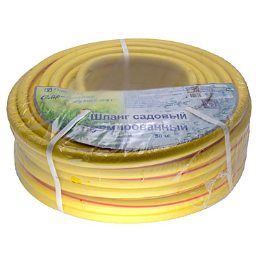 шланг поливочный армированный 