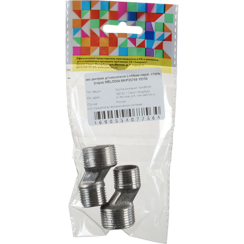 Изображение товара