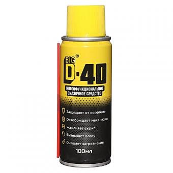 Многофункциональное смазочное средство BIG-D-40 100 мл