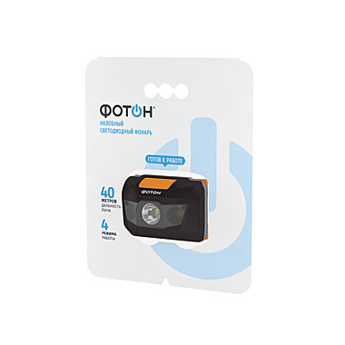 Фонарь налобный светодиодный 