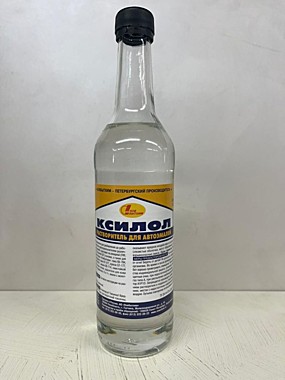 Ксилол 0,5л 